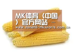 产品名称五