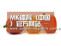 产品名称六(图1) 产品名称六(图1)