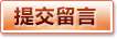 MK体育（中国）官方网站 - 登录入口通道