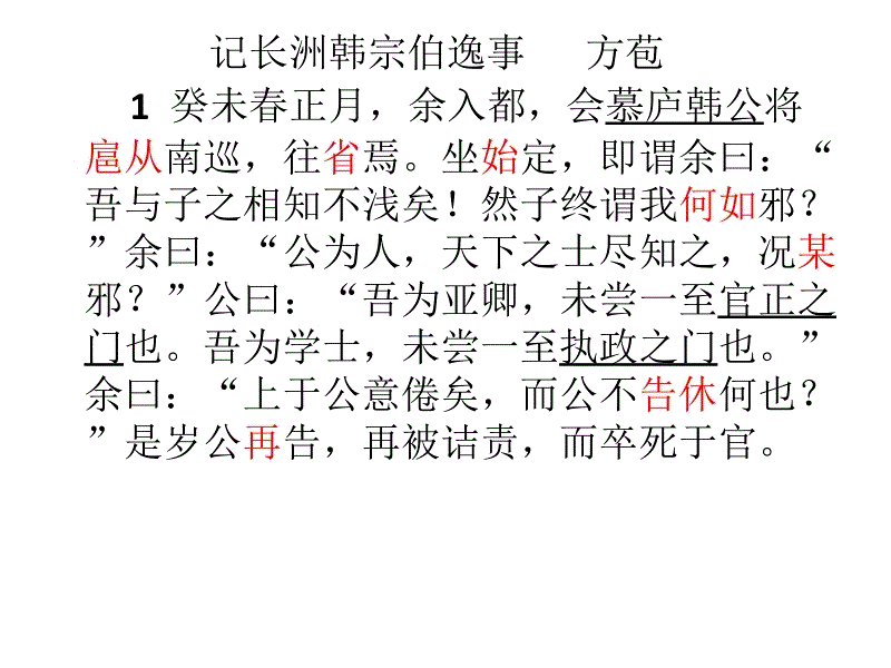 MK体育App官网入口 