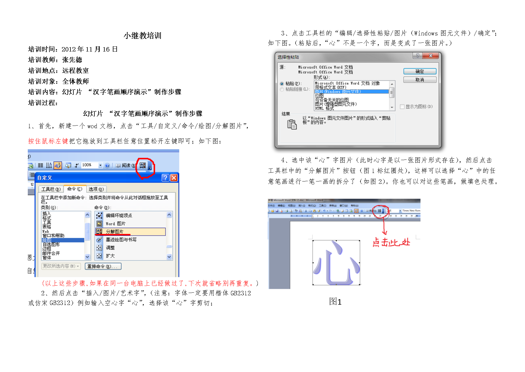 MK体育App官网入口 